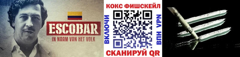 blacksprut рабочий сайт  Пугачёв  Кокаин Эквадор  где продают  