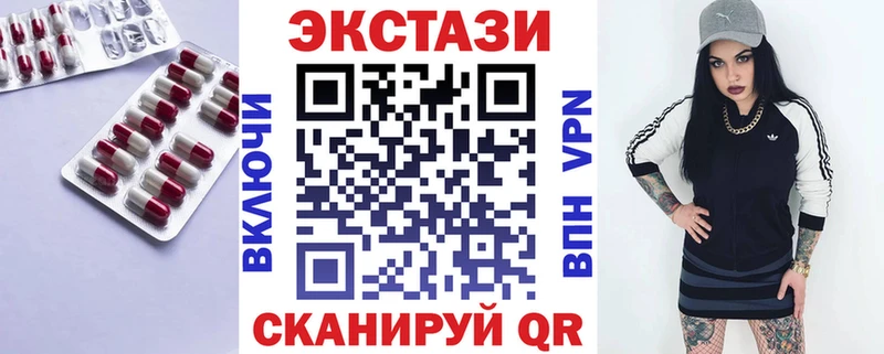 ЭКСТАЗИ диски  Пугачёв 