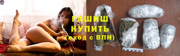 2c-b Абдулино