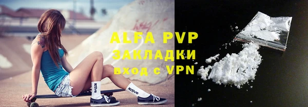 2c-b Абдулино