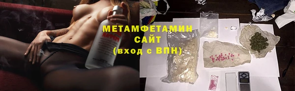 круглые Абинск
