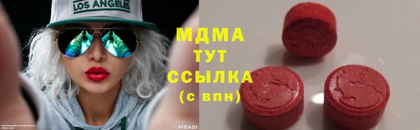 прущая мука Алексеевка