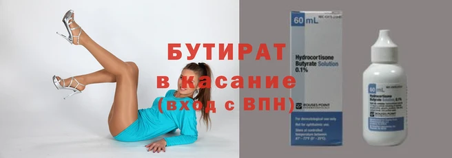 ПСИЛОЦИБИНОВЫЕ ГРИБЫ Алзамай