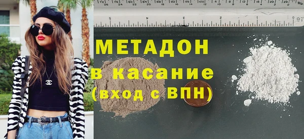 прущая мука Алексеевка