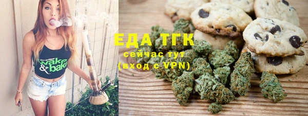 прущая мука Алексеевка