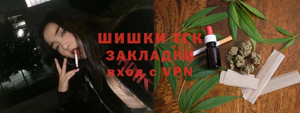 прущая мука Алексеевка